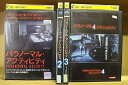 【中古】 DVD パラノーマル・アクティビティ 1~4 計4本set ※ケース無し発送 レンタル落ち Z2D120