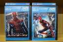 【中古】 ブルーレイ アメイジング・スパイダーマン 全2巻 ※ケース無し発送 レンタル落ち Z2D465