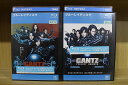 ブルーレイ GANTZ ガンツ + PERFECT ANSWER 2本セット 二宮和也 松山ケンイチ ※ケース無し発送 レンタル落ち ZU1277