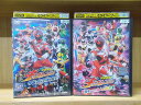 DVD HERO CLUB 宇宙戦隊キュウレンジャー 全2巻 ※ケース無し発送 レンタル落ち ZI7827