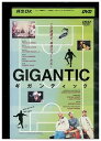 【中古】 DVD ギガンティック GIGANTIC レンタル落ち ZA2278