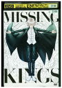 【中古】 DVD 劇場版 K MISSING KINGS レンタル落ち ZZ00638