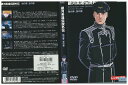 【中古】 DVD 銀河英雄伝説外伝 朝の夢、夜の歌 レンタル落ち ZZ01133