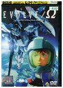 【中古】 DVD ガンダムイボルブ EVOLVE ../Ω ダブルドットスラッシュ OMEGA オメガ レンタル落ち ZZ00447
