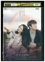 【中古】 DVD いま、会いにゆきます ソン・イェジン レンタル落ち Z3U01083