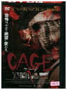 【中古】 DVD CAGE ケージ レンタル落ち NNN02538