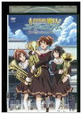 【中古】 DVD 劇場版 響け! ユーフォニアム 誓いのフィナーレ レンタル落ち ZU00404