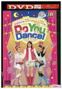 【中古】 DVD ハッピー!クラッピー Do You Dance! レンタル落ち ZL00237