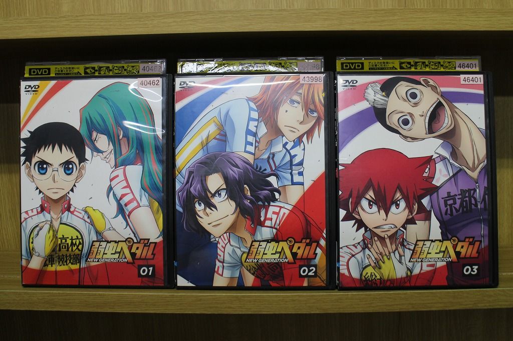 【中古】 DVD 弱虫ペダル NEW GENERATION 1〜3巻セット(未完) ※ケース無し発送 ...