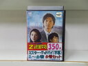 【中古】 DVD ミスターグッドバイ 1〜6巻セット(未完) ※ジャケット欠品 セットレンタル レンタル落ち Z3A331