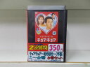 【中古】 DVD チョアチョア 好き好き 1〜6巻セット(未完) ※ジャケット欠品 セットレンタル レンタル落ち Z3A338
