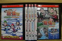 【送料無料】 〔中古〕 DVD 東野・岡村の旅猿15 プライベートでごめんなさい… 全6巻 ※ケース無し発送 レンタル落ち ZL1717