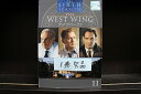 【中古】 DVD ザ・ホワイトハウス シックス シーズン6 2〜11巻(1巻欠品) 計10本set ※ジャケット難有 ※ケース無し発送 レンタル落ち Z2A43...