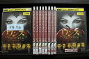 【中古】 DVD ワンス・アポン・ア・タイム シーズン3 1〜11巻(9巻欠品) 計10本set ※ケース無し発送 レンタル落ち Z2A433