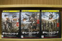 【中古】 DVD オペレーション・ローグ 全3巻 ※ケース無し発送 レンタル落ち Z2D356