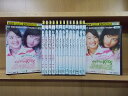 DVD イタズラなKiss 惡作劇之吻 全15巻 ※ジャケット難あり ※ケース無し発送 レンタル落ち Z3V911
