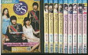 【中古】 DVD 宮S Secret Prince 全10巻 ※ケース無し発送 レンタル落ち ZII1349