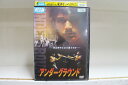 【中古】 DVD アンダーグラウンド レンタル落ち Z3U00059