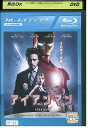 【中古】 ブルーレイ アイアンマン レンタル落ち OOO02551