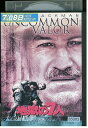 【中古】 DVD 地獄の7人 ジーン・ハックマン レンタル落ち OOO01041