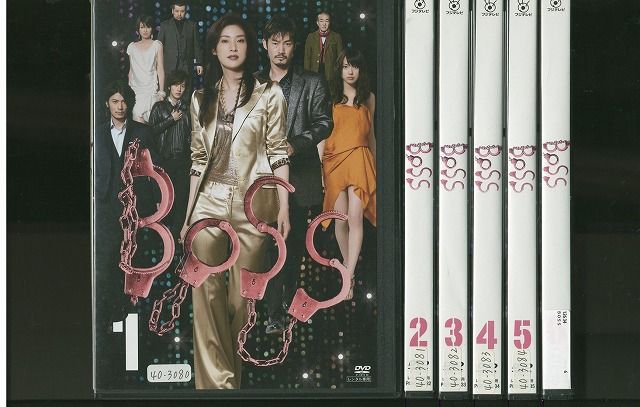 楽天市場】竹野内豊 boss(DVD|CD・DVD)の通販 楽天市場】竹野内豊 boss(DVD|CD・DVD)の通販