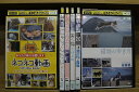 【中古】 DVD ネコネコ動画 にゃらんたび にゃんたび 他 計6本セット ※ケース無し発送 レンタル落ち ZL1660