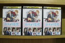 【中古】 DVD 近キョリ恋愛 Season Zero 2〜4巻(1巻欠品) 3本セット ※ジャケット難あり ※ケース無し発送 レンタル落ち ZN37