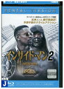 【中古】 ブルーレイ インサイド・マン2 レンタル落ち OOO03834