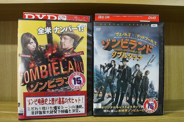 ★レンタル落ちの中古品です。★ケースなしでディスクとジャケットのみでの発送となります。※画像でケースが写っている場合も、発送時にケースは外します。★画像の多少の乱れや、再生に支障のない傷に関してましてはご了承下さい。★ジャケットにヤケや折れ・僅かな破れ・擦り傷がある場合があります。★ジャケット及びディスクに管理用シール等の貼付けがある場合があります。 ★掲載している商品画像はサンプルです。実際と一部異なる場合があります。★特典等の付属品は付いておりません。★セル用の商品が混在している場合があります。★再生チェックはしておりません。※万が一正常に再生出来ない場合は、交換または返金にて対応致します。メールもしくは電話にてご連絡ください。