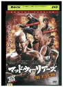  DVD マッド・ウォーリアーズ頂上決戦 レンタル落ち MMM08325