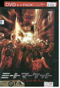 【中古】 DVD ミートマーケット レンタル落ち OOO02243