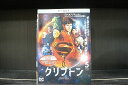 【中古】 DVD クリプトン シーズン1 全5巻 ※ケース無し発送 レンタル落ち Z3D587