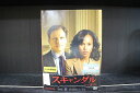 【中古】 DVD スキャンダル シーズン2 全11巻 ※ケース無し発送 レンタル落ち Z3D676