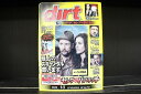 【中古】 DVD dirt ダート セレブが恐れる女 全10巻 ※ケース無し発送 レンタル落ち Z3D710