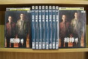 【中古】 DVD 相棒 season 2 1~11巻(6巻欠品) 10本セット ※ケース無し発送 レンタル落ち ZN2