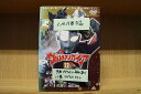 【送料無料】 〔中古〕 DVD ウルトラマンガイア 2〜12巻(1、10巻欠品) 計10本set ※9巻ジャケット破れ、11巻ジャケットなし ※ケース無し発送 ...