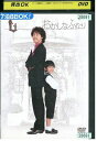 【中古】 DVD おかしなふたり 大泉洋 木村多江 大杉漣 レンタル落ち ZP01358