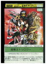 【中古】 DVD 仮面ライダー THE MOVIE 超・電王トリロジー EPISODE RED ゼロのスタートウィンクル レンタル落ち ZP00354