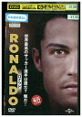 【中古】 DVD ロナウド RONALDO クリスティアーノ・ロナウド レンタル落ち ZE03779