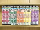 【中古】 DVD 宝石ビビンバ 全25巻 ※ケース無し発送 レンタル落ち Z3V391