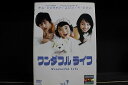 【中古】 DVD ワンダフル ライフ 全9巻 ※ケース無し発送 レンタル落ち Z3C1927