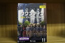 【中古】 DVD クワンティコ シーズン1 全11巻 ※ケース無し発送 レンタル落ち Z3D1378