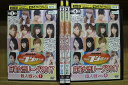 【中古】 DVD 夕刊フジ杯争奪 麻雀女流リーグ2017 個人戦 全4巻 ※ケース無し発送 レンタル落ち ZL1684