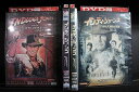 【中古】 DVD インディ・ジョーンズ 全4巻 ハリソン・フォード ※ケース無し発送 レンタル落ち Z3T5679b