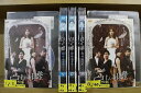 【送料無料】 〔中古〕 DVD 白い嘘 全40巻 ※ケース無し発送 レンタル落ち Z3O205