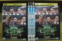 【中古】 DVD 麻雀プロリーグ 2016 モンド杯 予選セレクション 準決勝戦 決勝戦 全5巻 ※ケース無し発送 レンタル落ち ZR1706