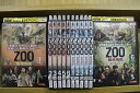 【中古】 DVD ZOO 暴走地区 シーズン1〜2 全12巻 ※ケース無し発送 レンタル落ち ZM2554