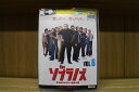 【中古】 DVD ザ・ソプラノズ 2つのファミリーを持つ男 ファースト シーズン 1 全6巻 ※ケース無し発送 レンタル落ち ZS648