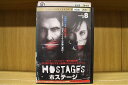 【中古】 DVD HOSTAGES ホステージ 全8巻 ※ケース無し発送 レンタル落ち ZS749