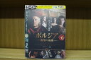 【中古】 DVD ボルジア 欲望の系譜 全6巻 ※ケース無し発送 レンタル落ち ZS756